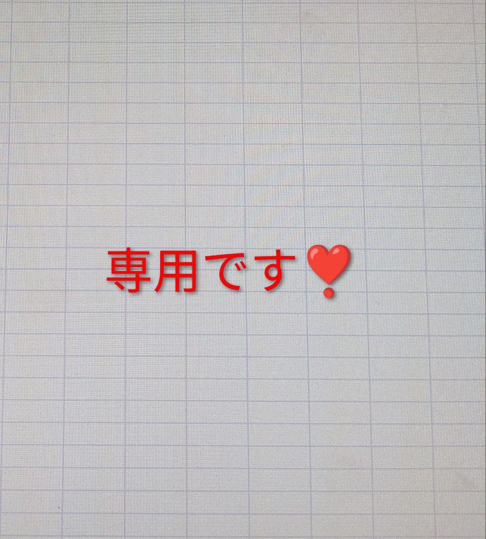 専用★新品★Deuxieme Classe x NEW ERA キーホルダー