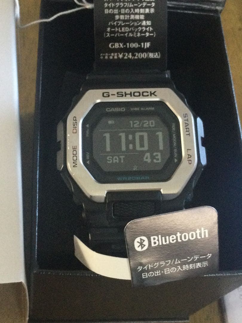 時計 G-SHOCK G~Lide Bluetooth