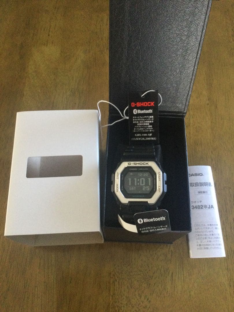 時計 G-SHOCK G~Lide Bluetooth