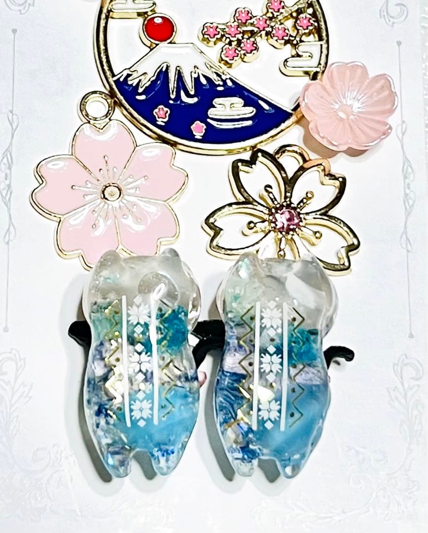 ぐでねこ『1月☆④グラデーション×ブルー×へび 』