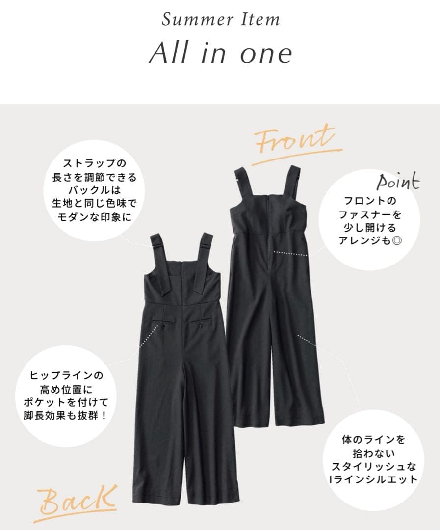 LOUNIE ルーニィ オールインワン サロペット オーバーオール レディース