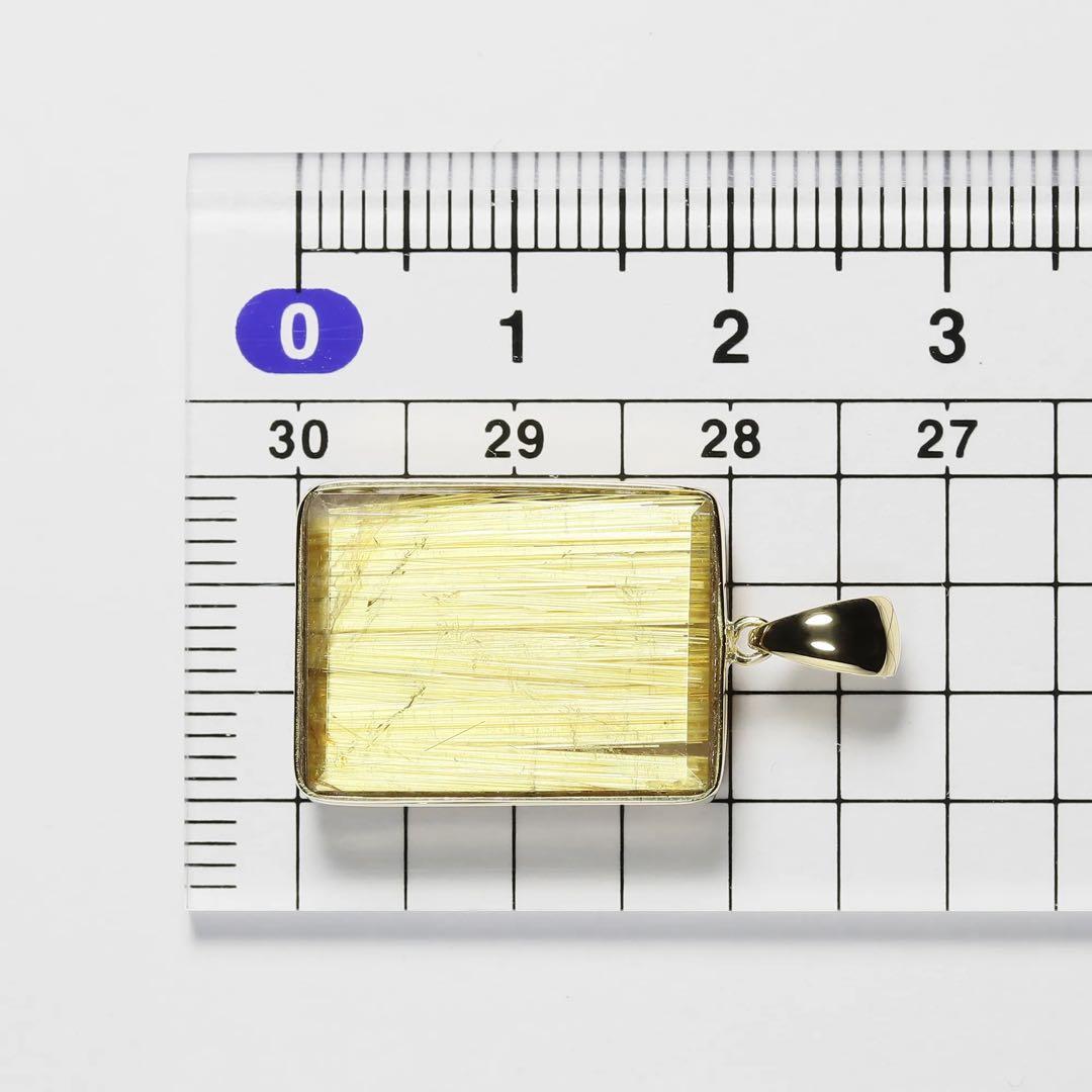 キャッツアイ　ゴールドルチル　ペンダントトップ単体　ブレスレットセット