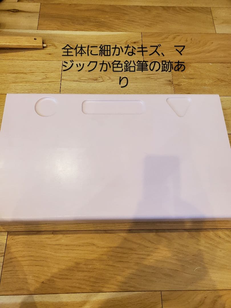 Buono アミーチェ デスク&チェア ブォーノアミーチェ　ヴォーノ　大和屋