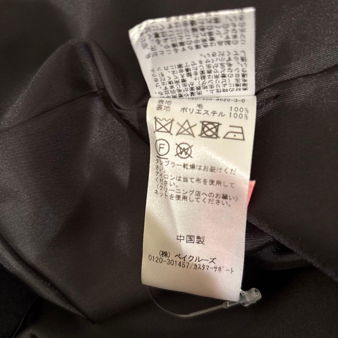 【美品】ジャーナルスタンダード　スーパー140ビーバーテーラーコート、黒