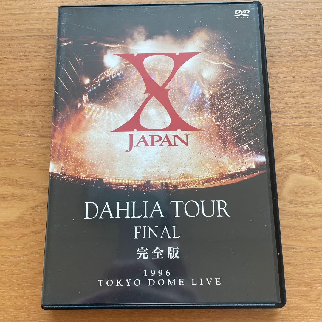 【ちあつむばぁば】X JAPAN DVDセット