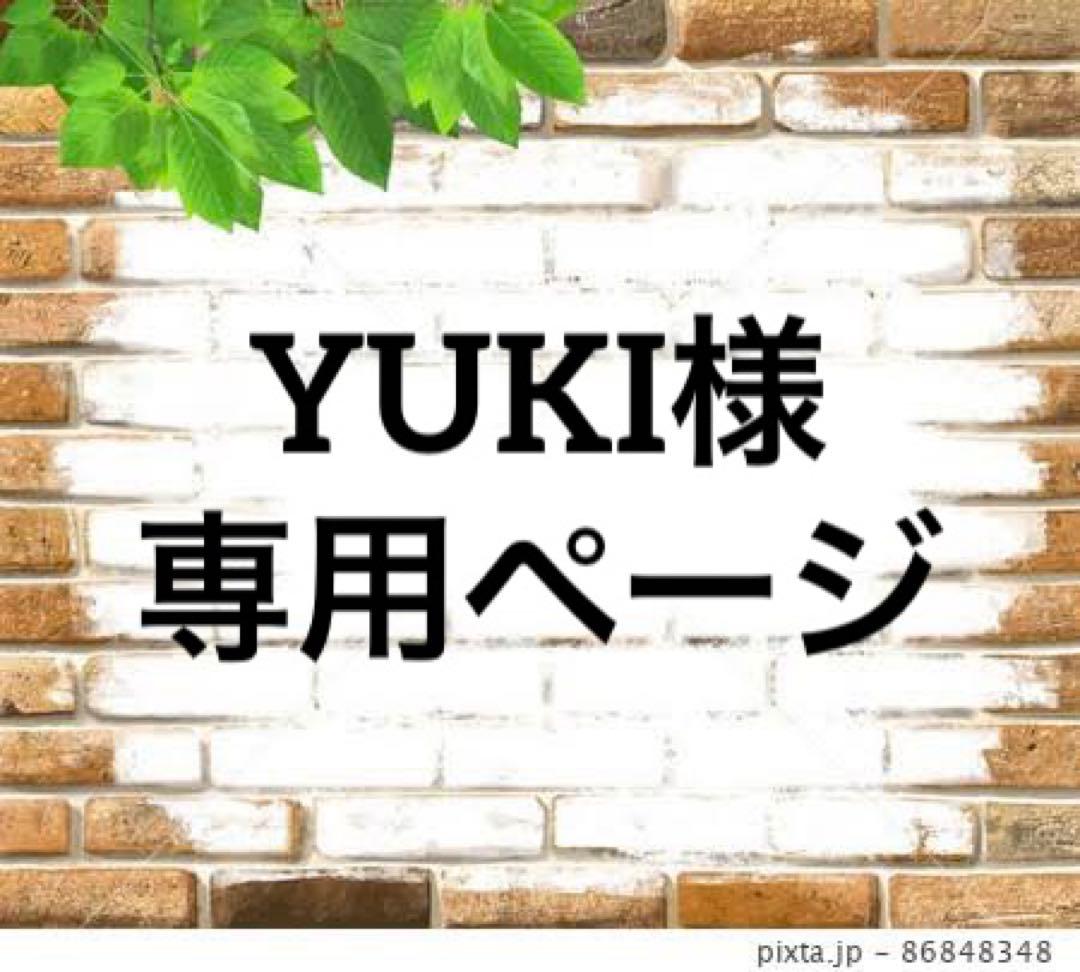 カフェ風ショーケース　YUKIページ