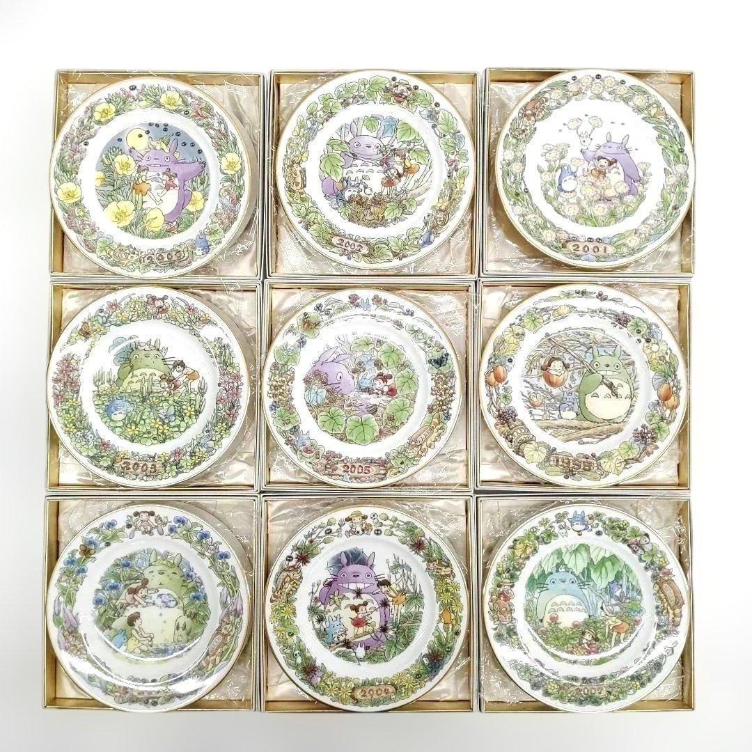 となりのトトロ ジブリ 1999〜2007 イヤープレート 皿 セット 8746