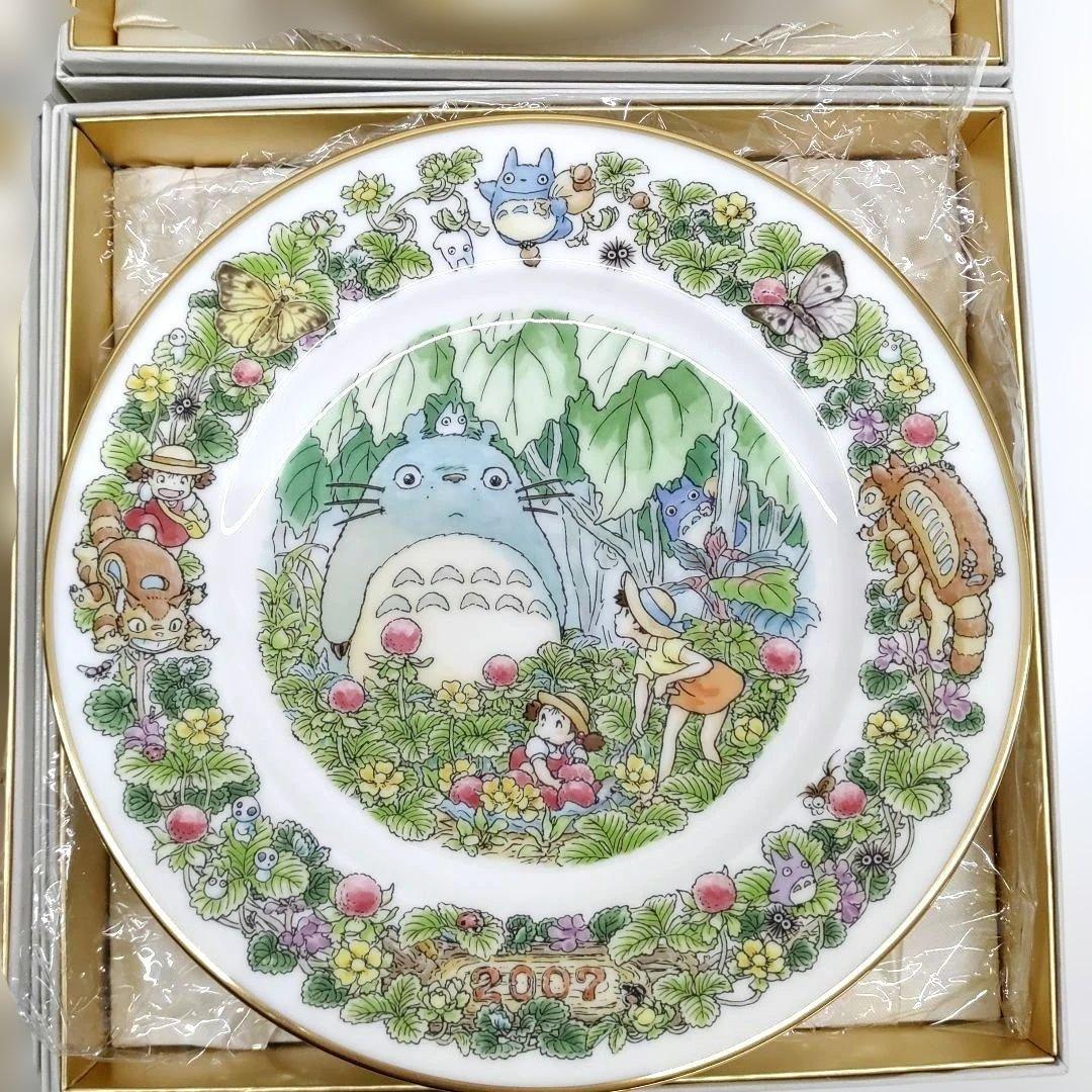となりのトトロ ジブリ 1999〜2007 イヤープレート 皿 セット 8746