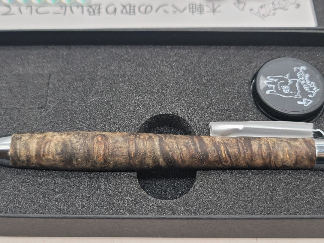 新品　こぶた工房　極上+花梨瘤　青瘤グロテスク　シャープペンシル0.5