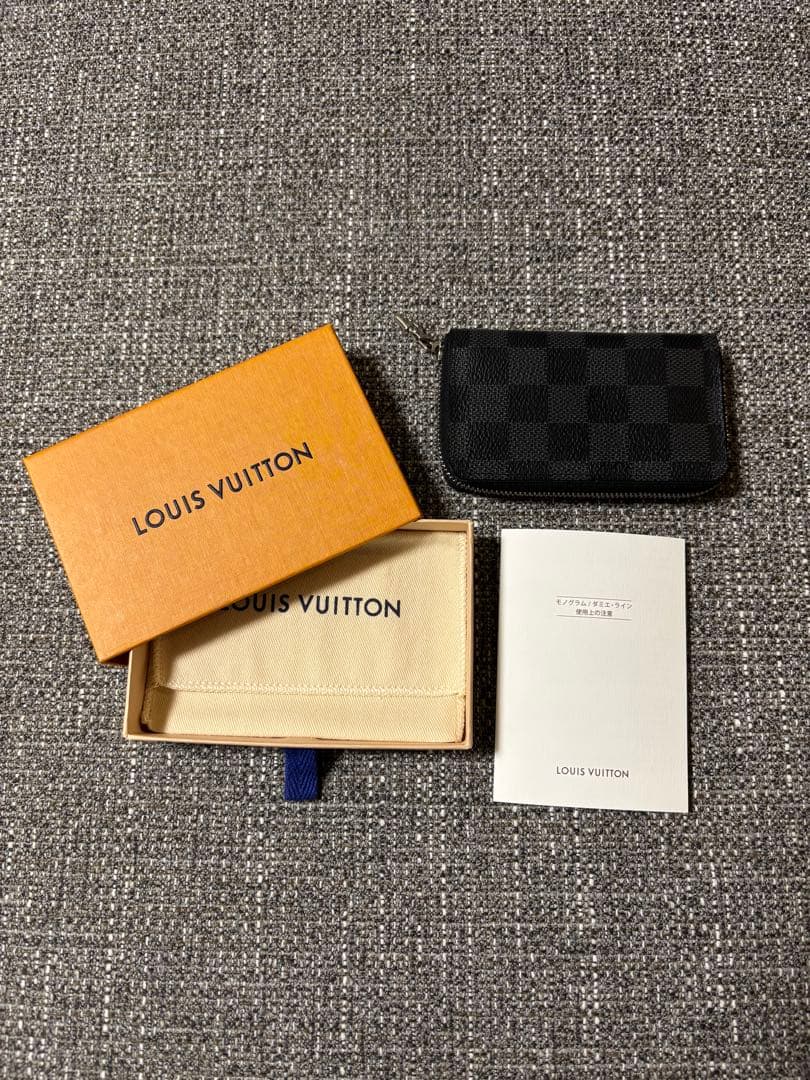 だいきちさん専用