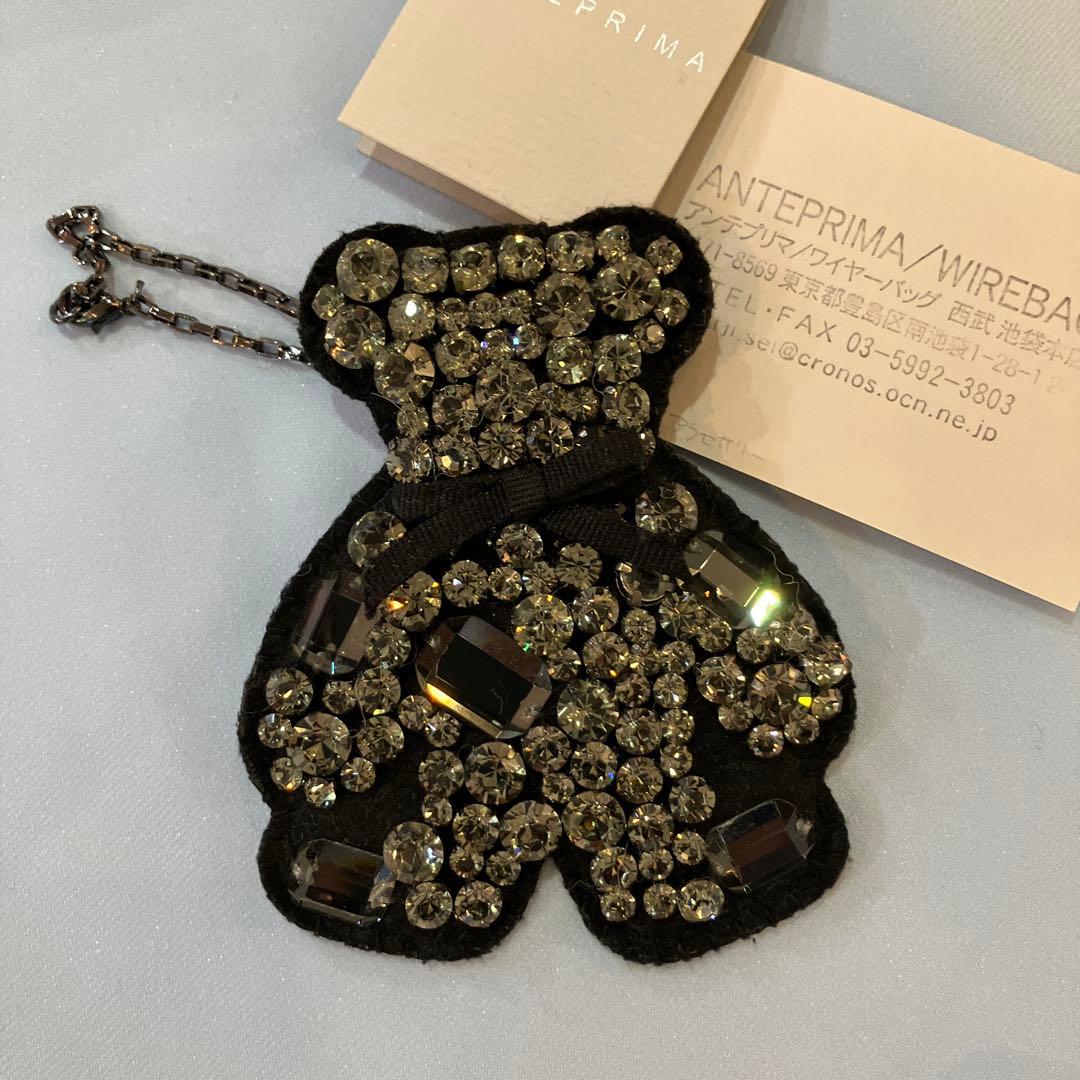 アンテプリマバッグチャーム