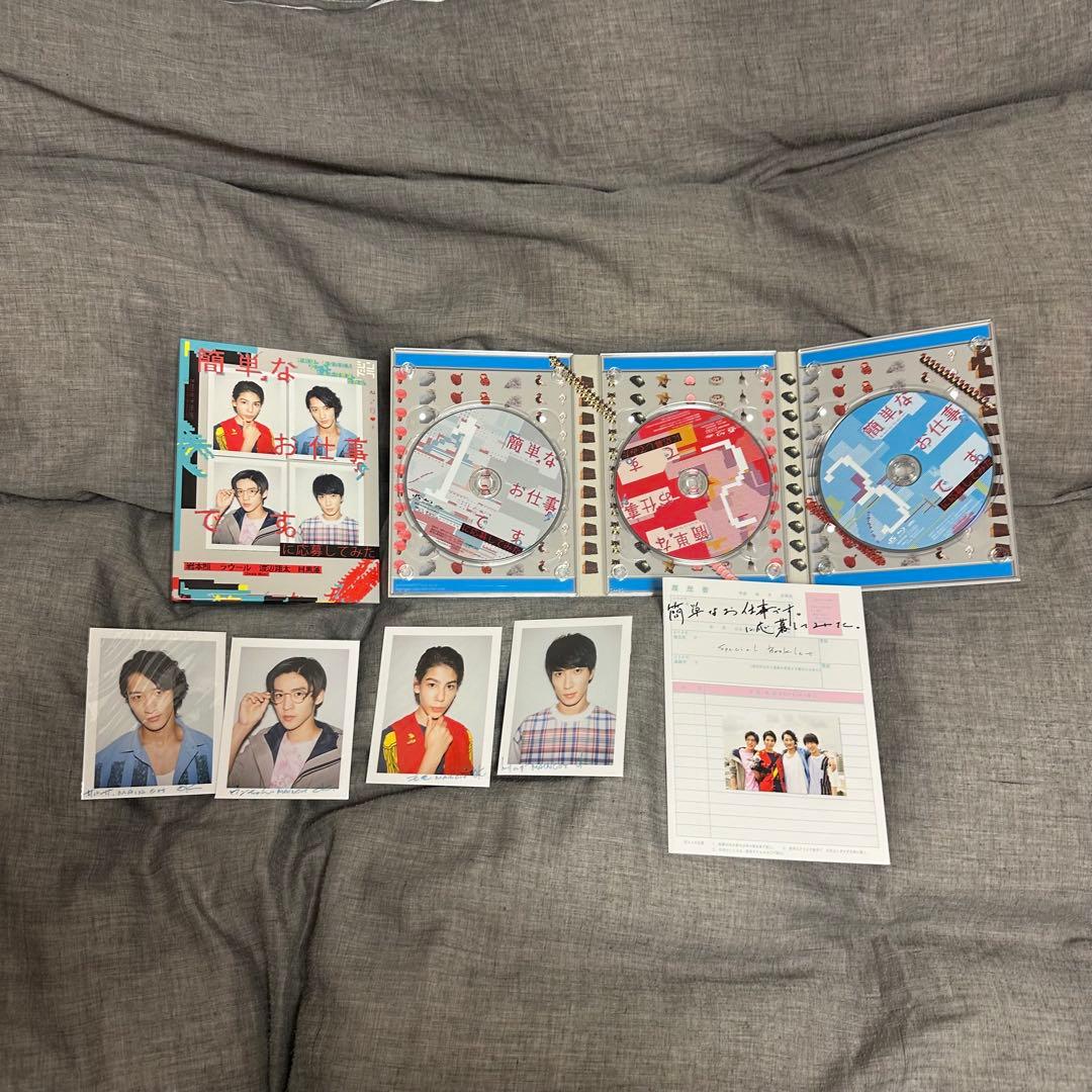 2/13まで。値下げ❌  Man DVD 円盤 滝沢歌舞伎 まとめ売り