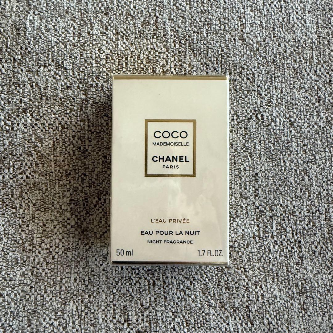 ※あゆみCocoMademoiselleL'EauPrivée 50ml