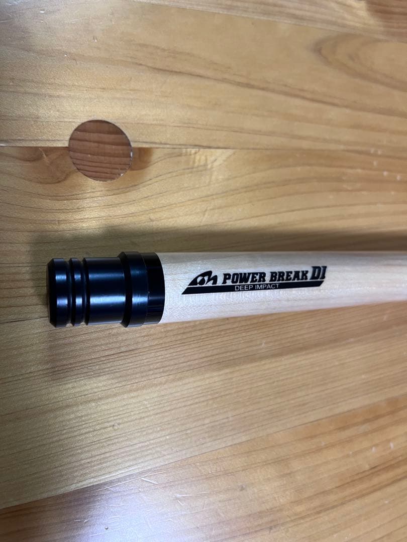 ブレイクキュー メッヅパワーブレイク2 PB2-R(赤)/DI2 Mezz