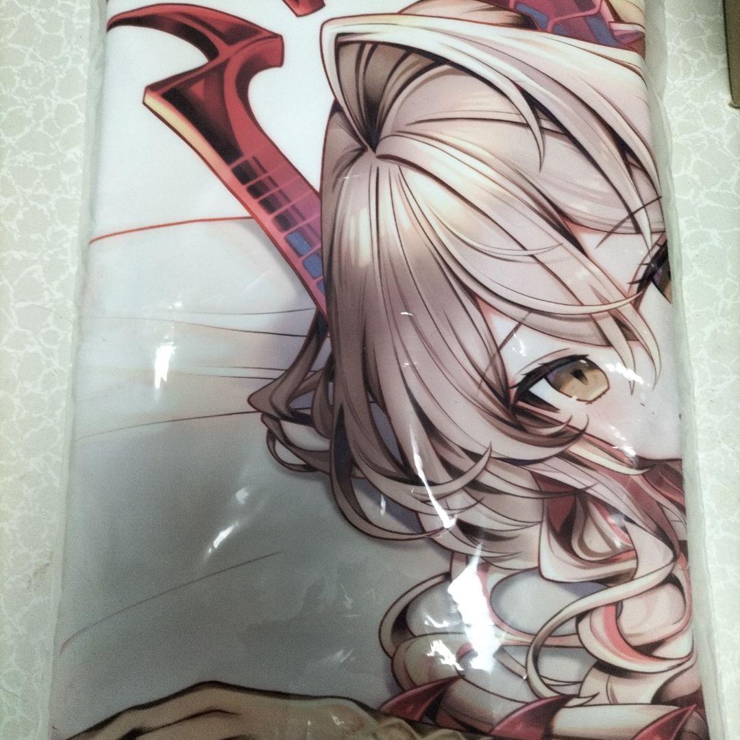 虹光社　抱き枕カバー　金色の威信・リュミオール