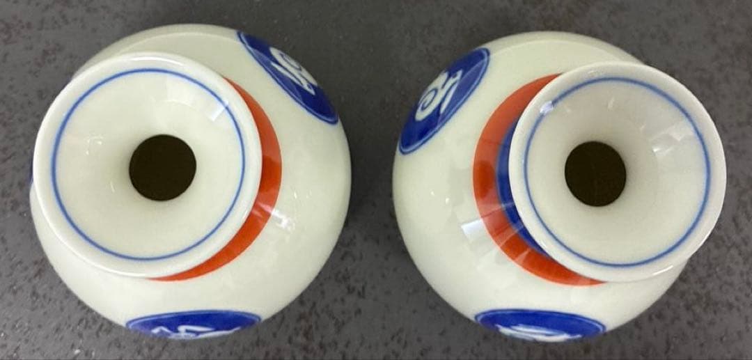 ⭐️超レア品⭐️深川製磁 月見うさぎ 酒器揃い　徳利 盃 セット 酒器 ぐい呑