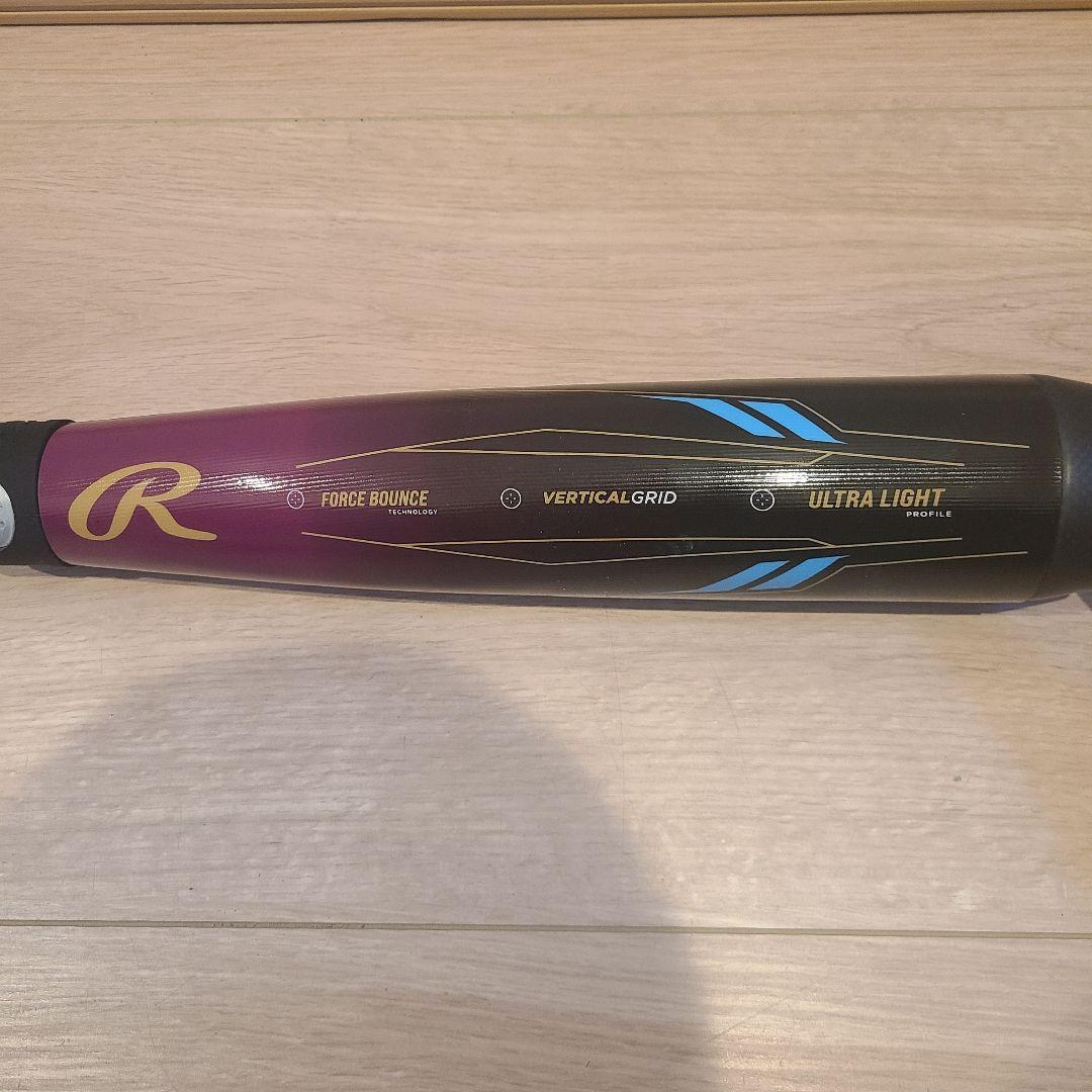 ★新品同様★ジュニア軟式 HYPER MACH 4ORCE 76cm ミドル