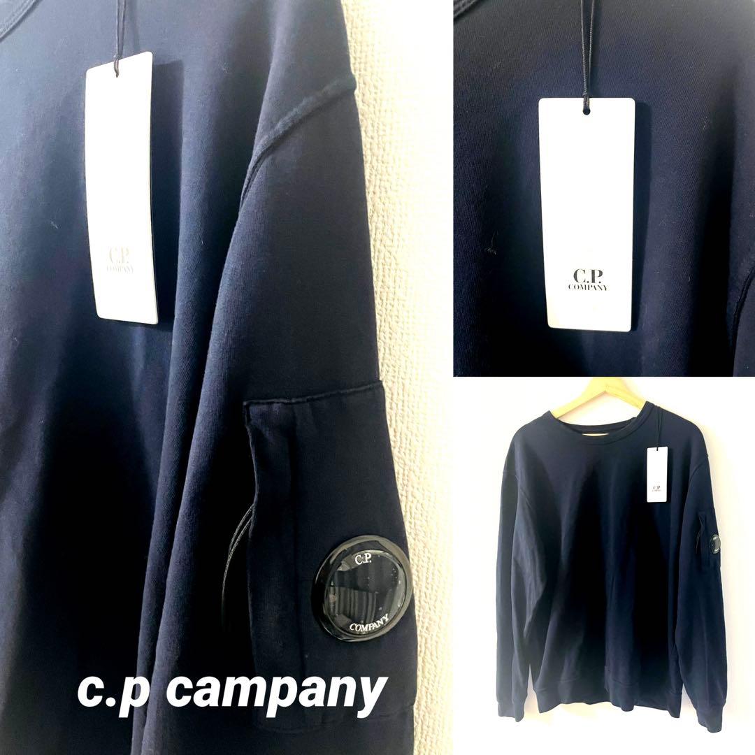 c.pcampany レンズデデールロングTシャツXL