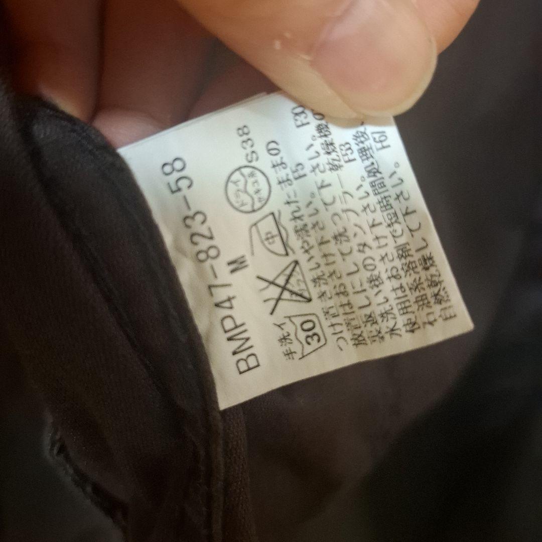 最終★Burberry Black Label ジャケット M ダークブラウン