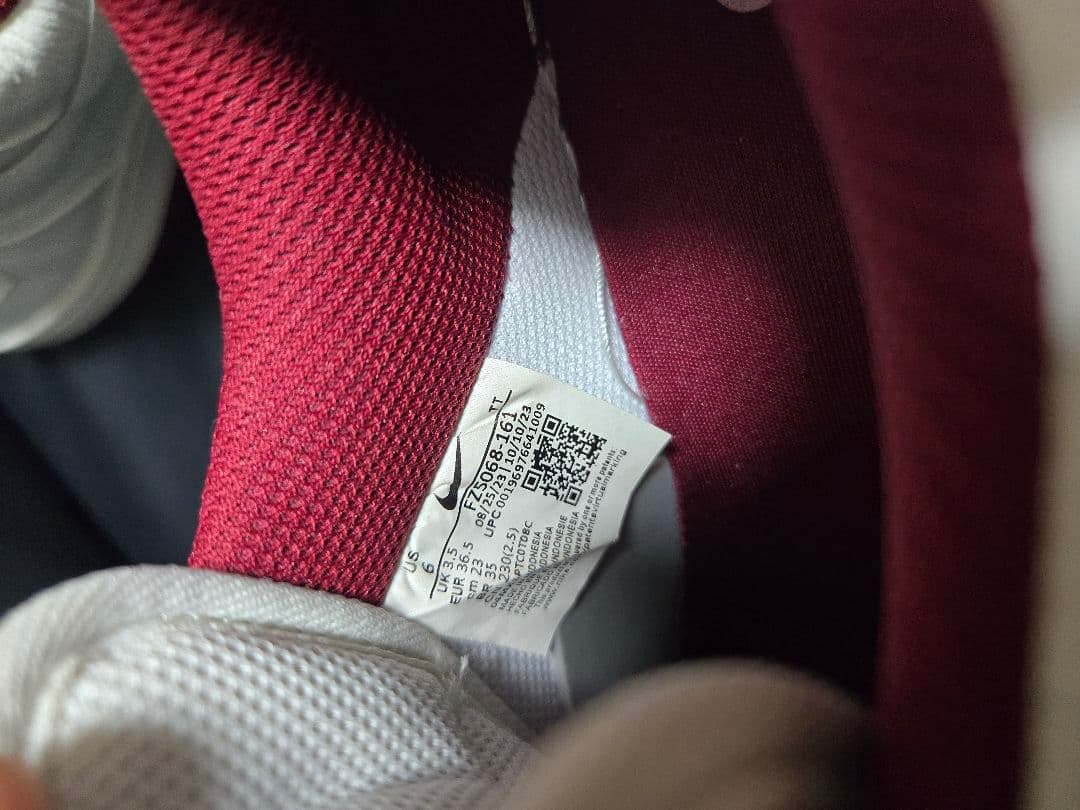 【MOW様】ナイキ ウィメンズ エアフォース1 ロー \"バレンタインデー\"