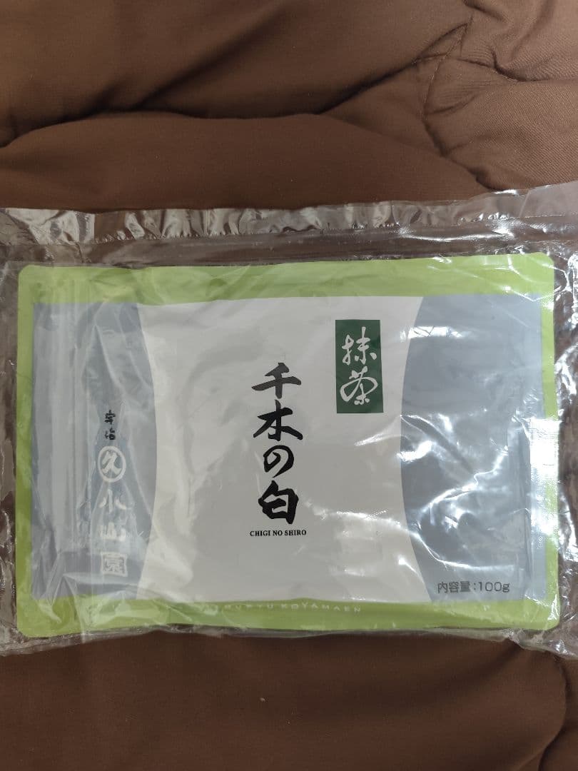 丸久小山園抹茶 千本の白 100g