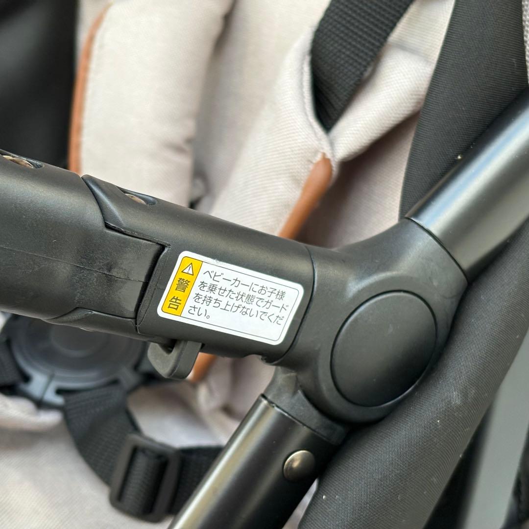 【レインカバー付き】カトージ 2シーター next 2人乗りベビーカー ベージュ