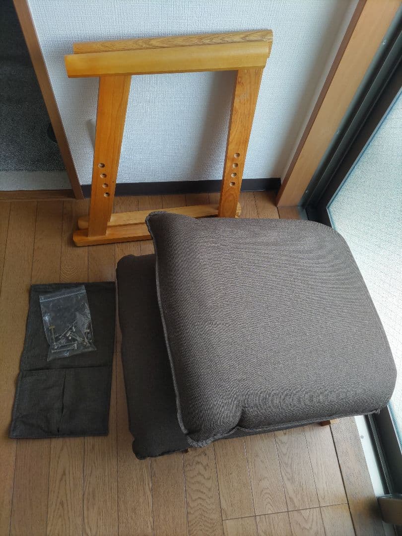 木製チェア ブラウン 座面高さ調整可能