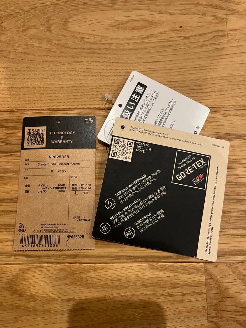 ジャケット・アウター THE NORTH FACE STANDARD / Compact Anorak