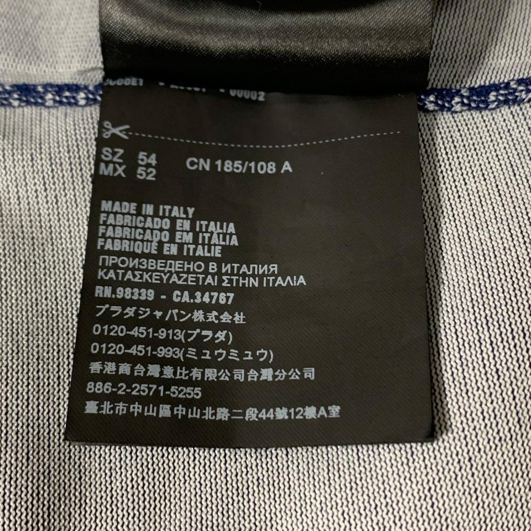 プラダ PRADA 総柄 カーディガン トップス メンズ 54サイズ