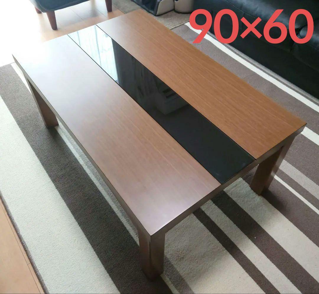 こたつテーブル 長方形 (90×60cm) モダンデザイン グウィルト