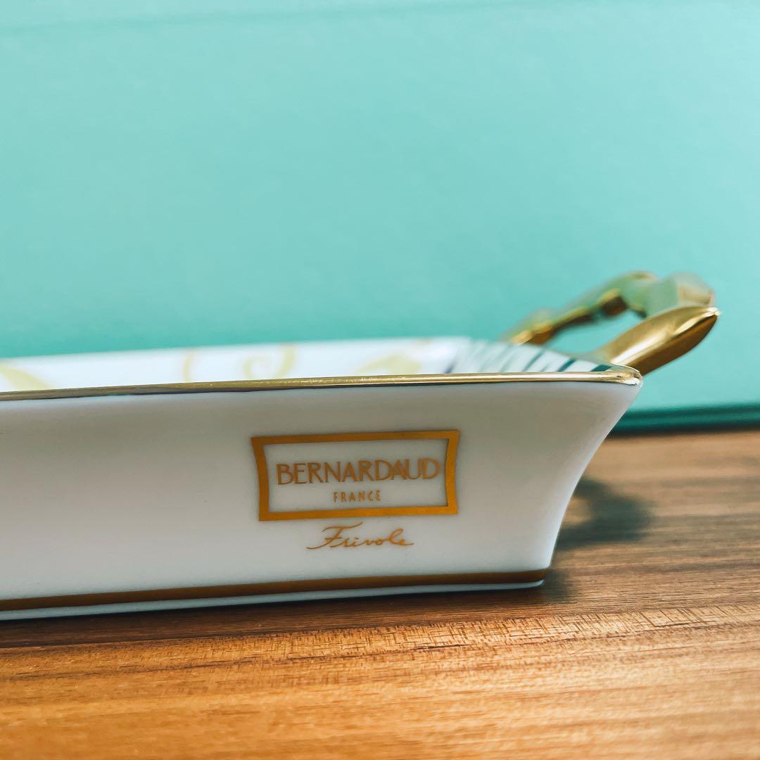 ベルナルド　フリヴォル　トレイ