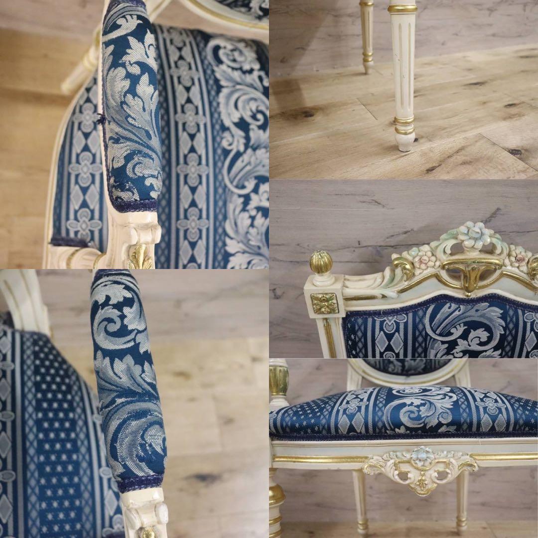 GMGN490D○西洋 アンティーク サロンチェア アームチェア 椅子 クラシッ