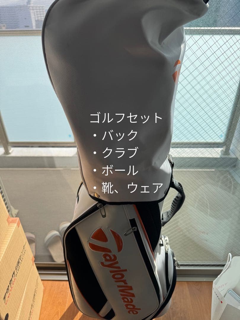 よ*ん様 【特価】TaylorMade ゴルフセット