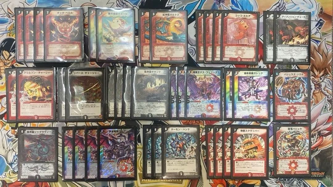 デュエマクラシック05対応　暗黒王デスフェニックス デッキ　旧枠・型番統一