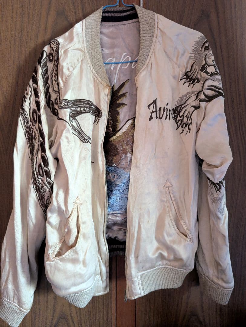 AVIREX、蛇とトラ刺繍 スカジャン アイボリー ネイビー