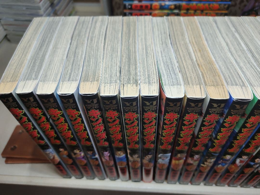 キングダム 1〜78巻セット