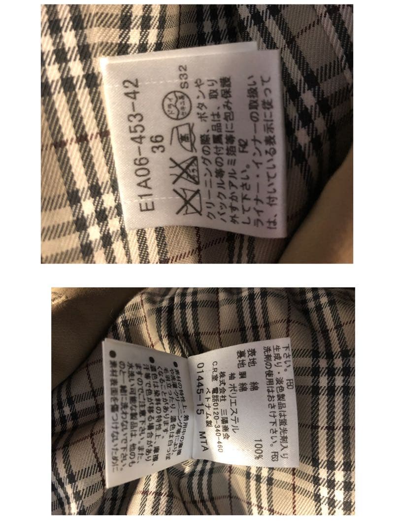 ◆バーバリーブルーレーベル【定価7万円程】素敵なトレンチコート◆