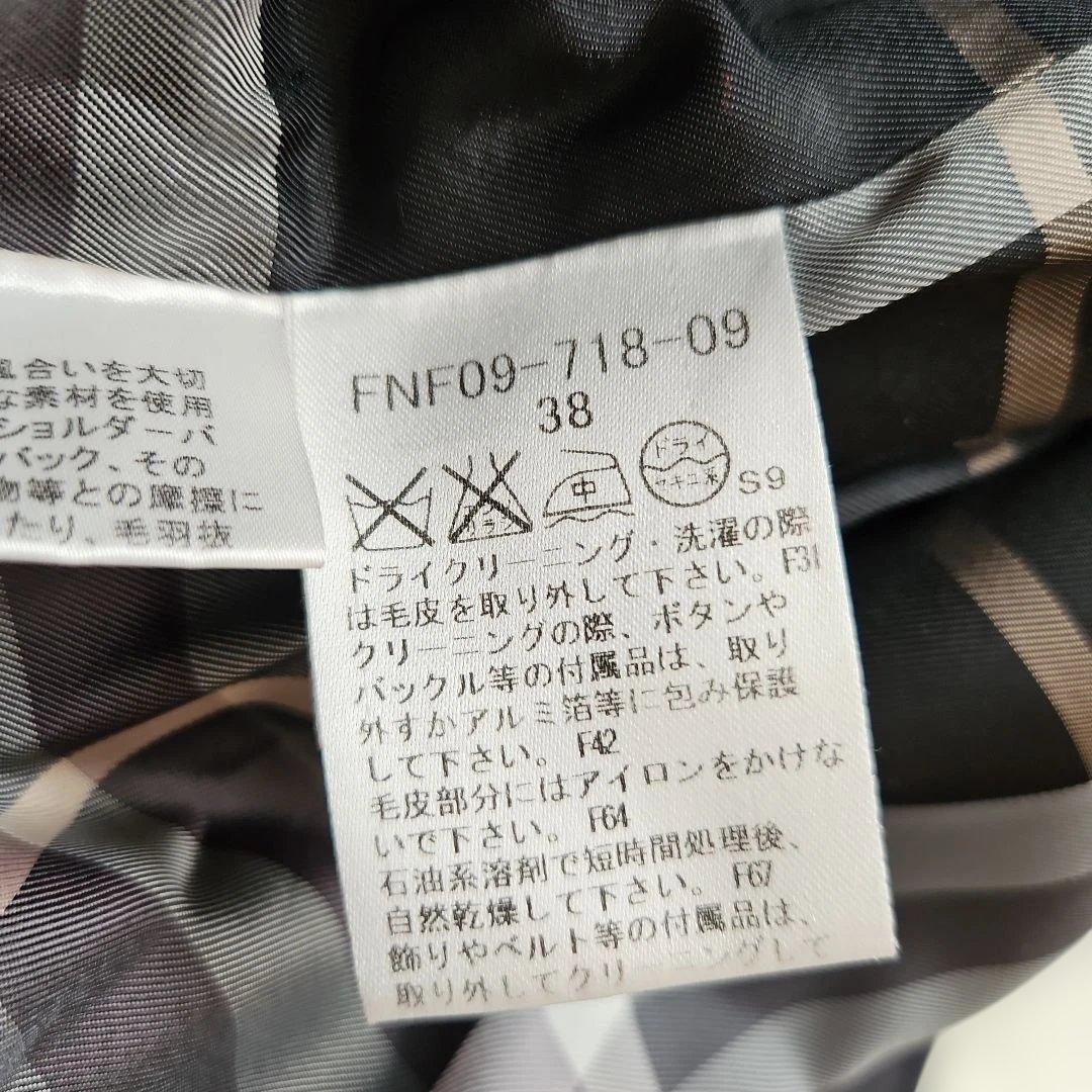 バーバリーブルーレーベル ロングコート フォックスファー ノバチェック 黒 38