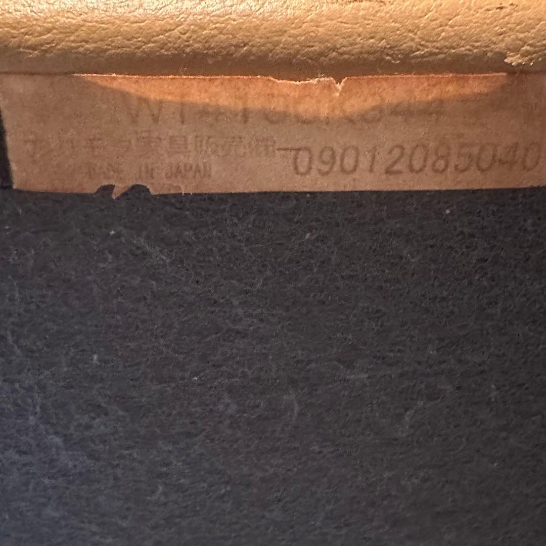 karimoku / カリモク WT41 アームチェア 1人掛け　オットマン付き