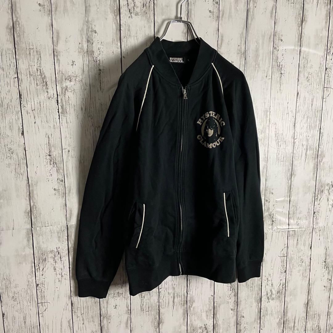 【人気デザイン】ヒステリックグラマー☆ヒスガールプリントロゴトラックジャケット