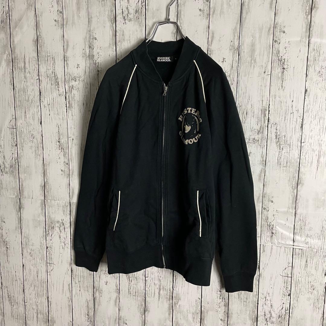 【人気デザイン】ヒステリックグラマー☆ヒスガールプリントロゴトラックジャケット