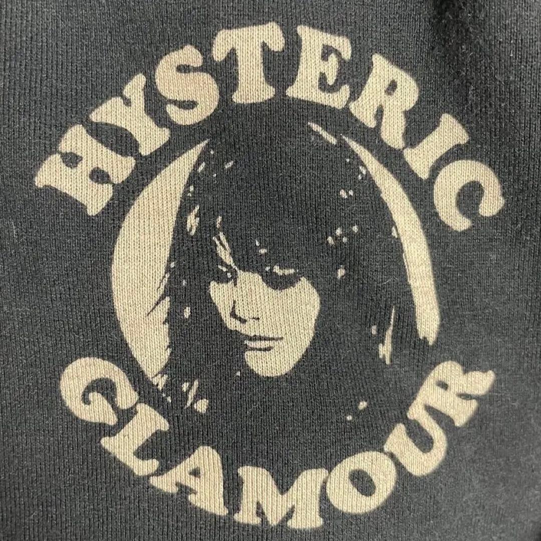 【人気デザイン】ヒステリックグラマー☆ヒスガールプリントロゴトラックジャケット