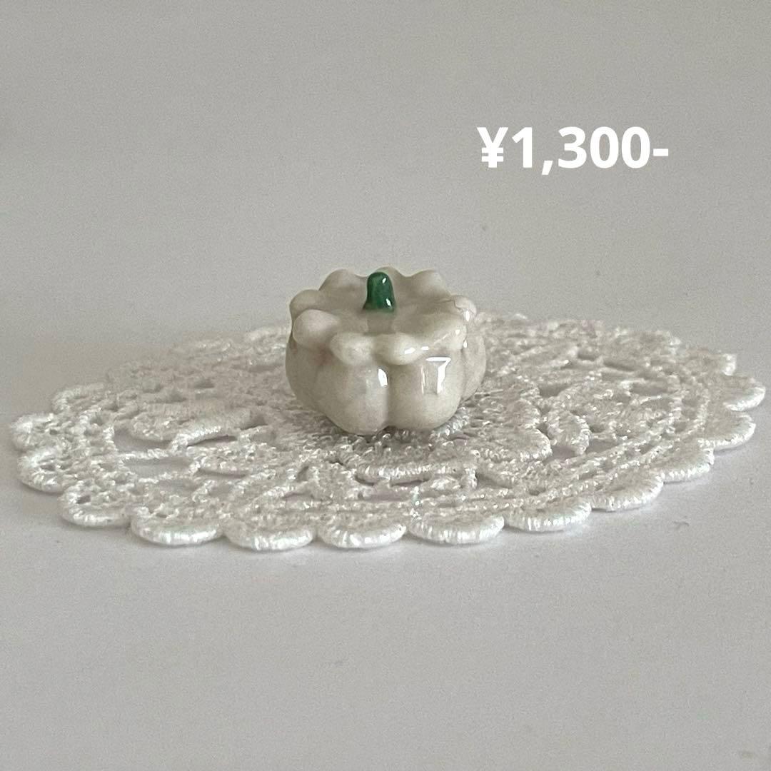 おまとめ専用　フェーブ　23点　32個　フランス