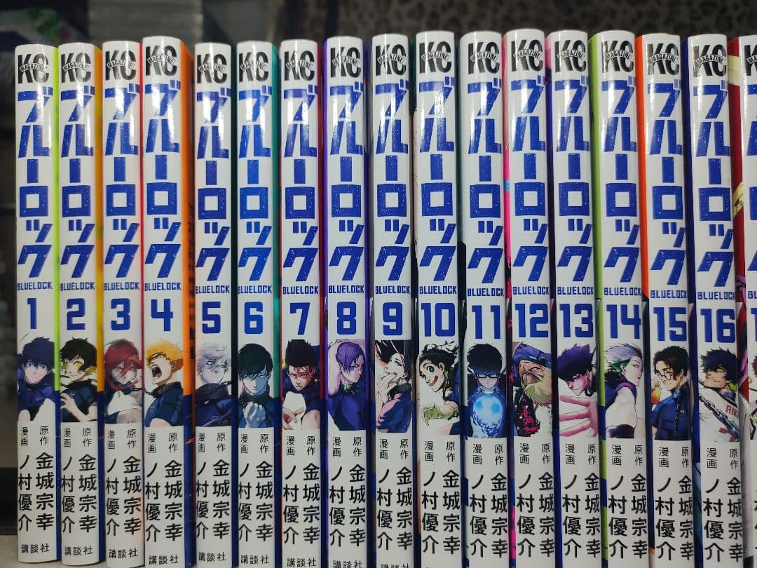 ブルーロック　1〜37巻　全巻 キャラクターブック　vol.1 vol.2