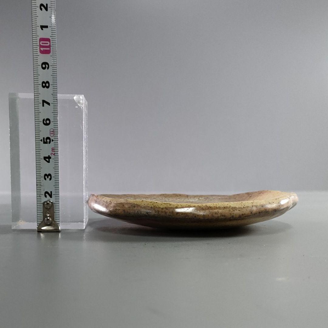 263-2/在銘/小皿/陶器/焼物/20客揃/箱なし