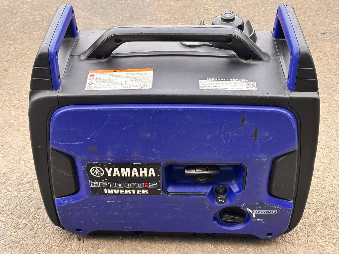 【中古】YAMAHA EF1800iS インバーター発電機