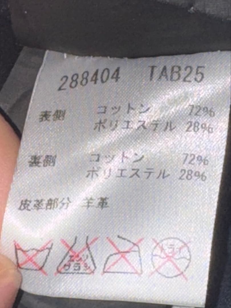 S/S2012 Balenciaga by Nicolas Ghesquière