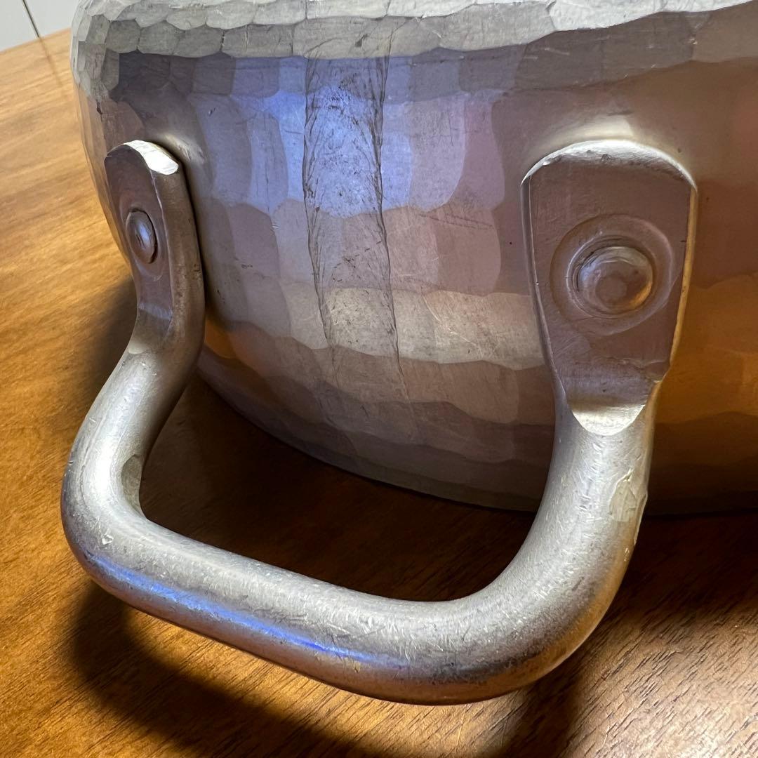 有次　アルミ鍋　25cm 両手鍋