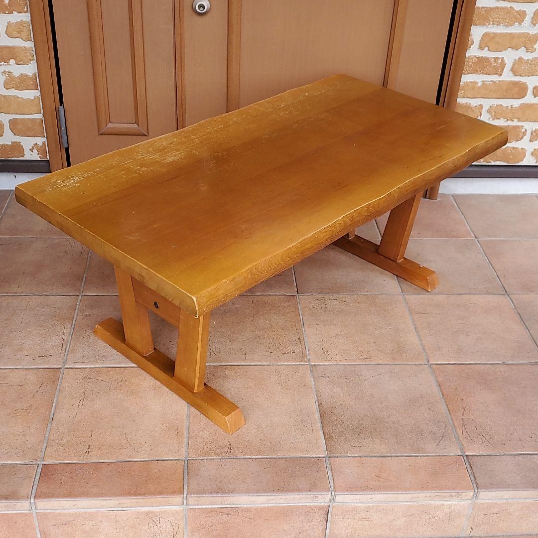 天然木 飛騨産業 の飛騨の家具 リビング センター テーブル