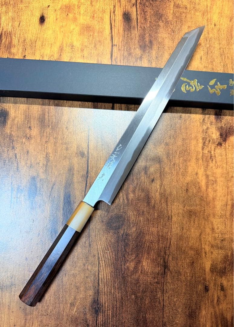 森本光一作　刺身 切付　青一鋼 紋鍛錬 尺　紫檀白水牛八角柄